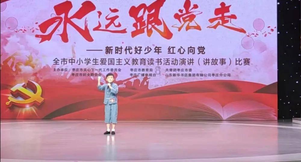 不朽星球